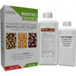 Інокулянт BINITRO Нут з екстендером 