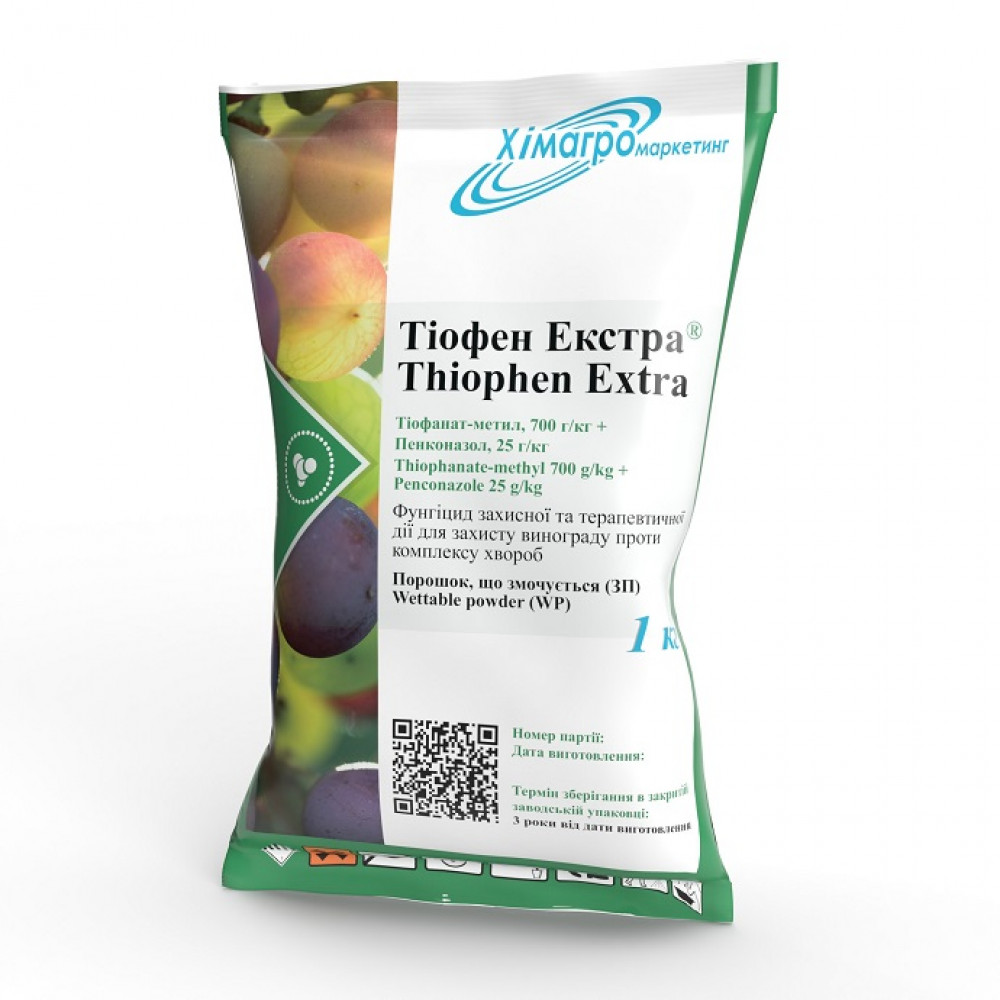 Фунгіцид Тіофен Екстра