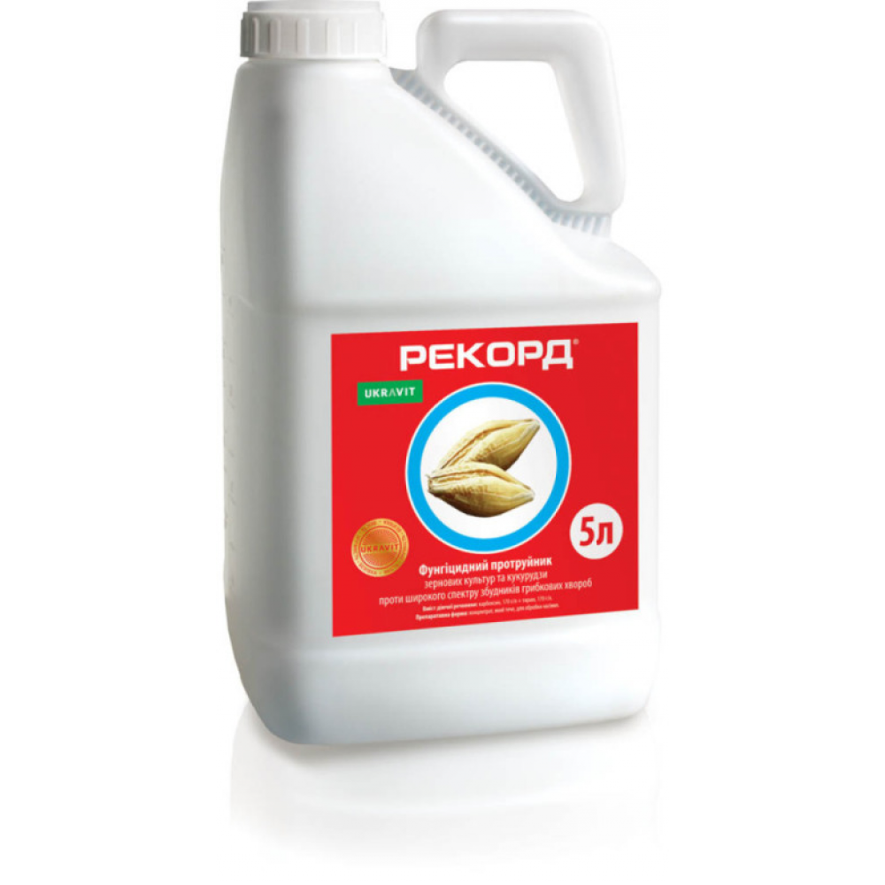 Протруйник для насіння Рекорд